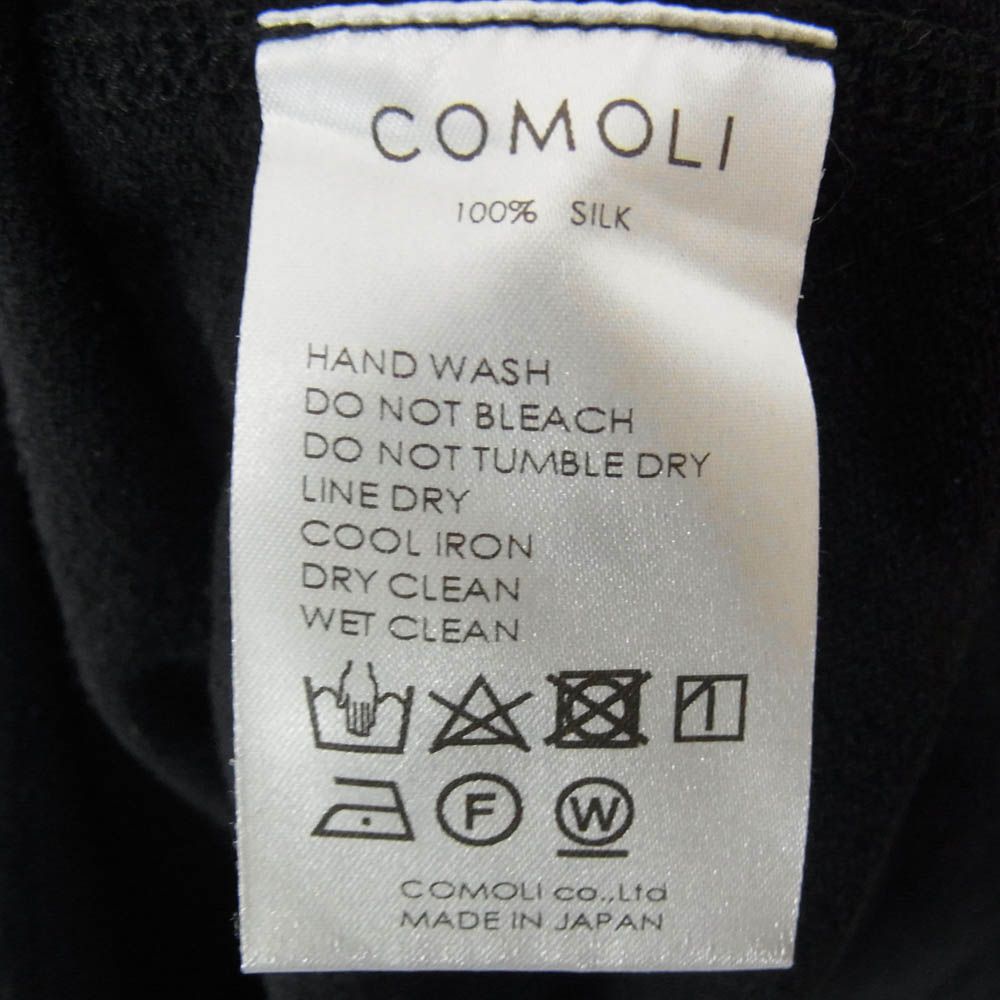 COMOLI コモリ 20SS R01-05009 シルクネップ ジャージ 長袖 クルー