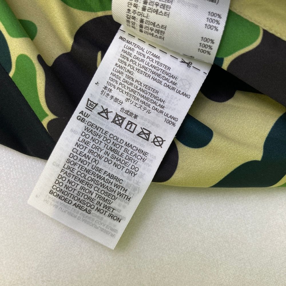 人気アイテムお得に購入！ サイズ 2XL ADIDAS GOLF アディダスゴルフ ×A BATHING APE IQ3679 ABC Camo フード付 ジップジャケット 迷彩 カモフラ柄 グリーン系 240101528257 ゴルフウェア メンズ ストスト