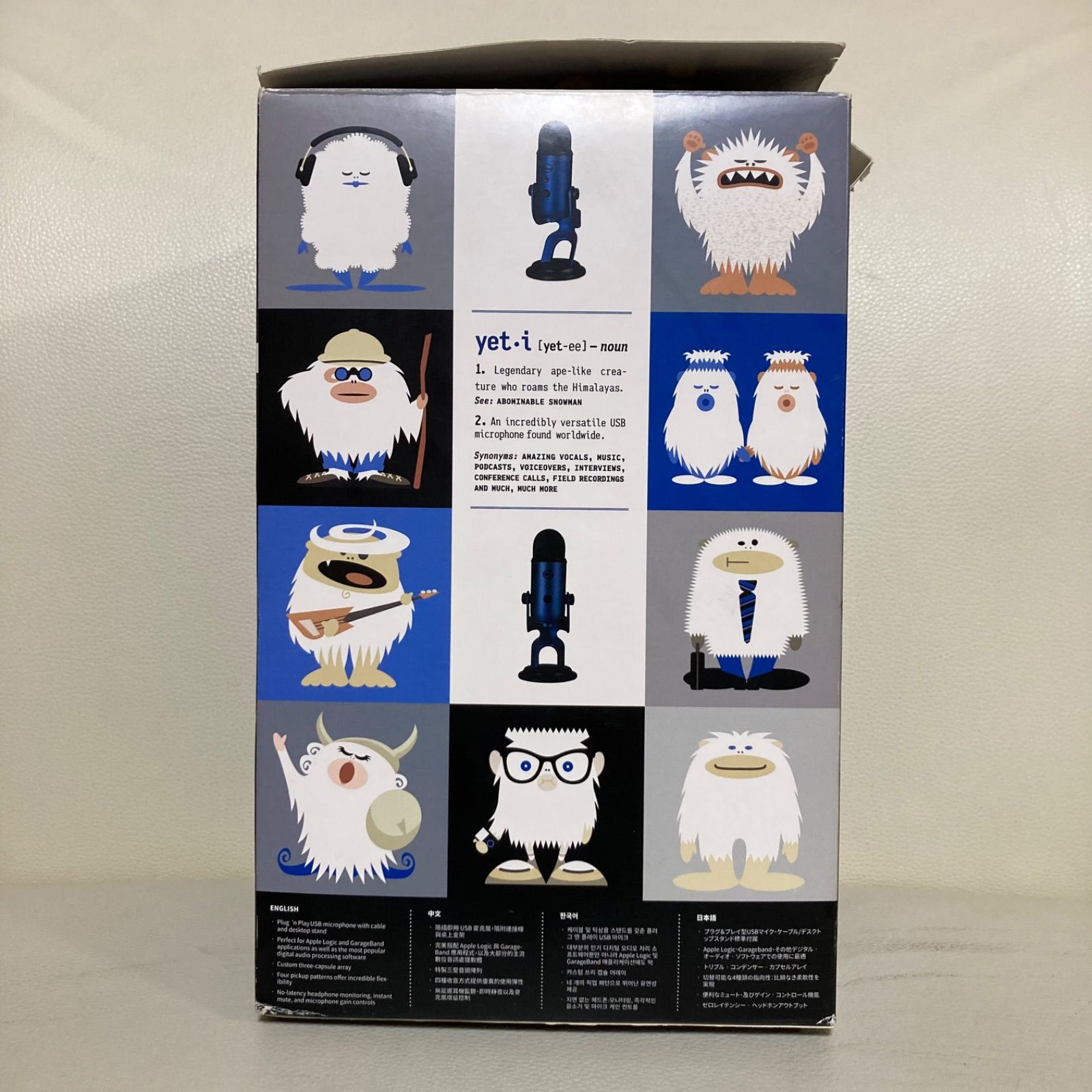 なんでも屋ページ スーパーカブ50プロAA04 前後カゴ付き！エンジンオイル交換済！