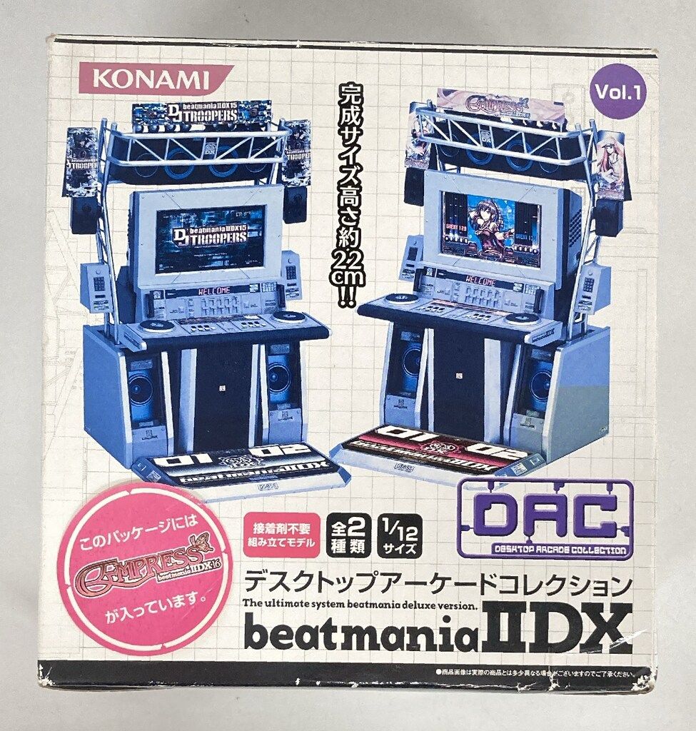 デスクトップアーケードコレクション beatmaniaIIDX EMPRESS デスクトップアーケードコレクション「beatmaniaIIDX