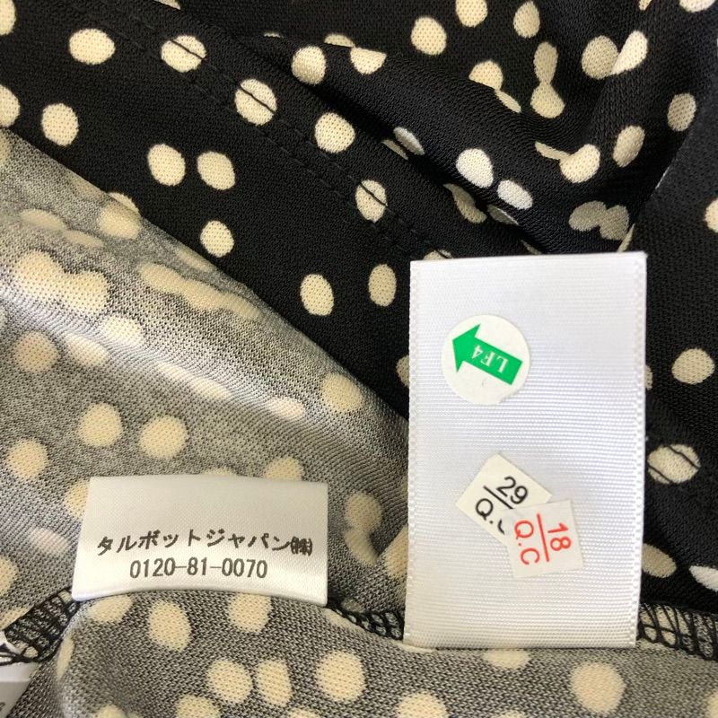 半袖カットソースカート ドット柄