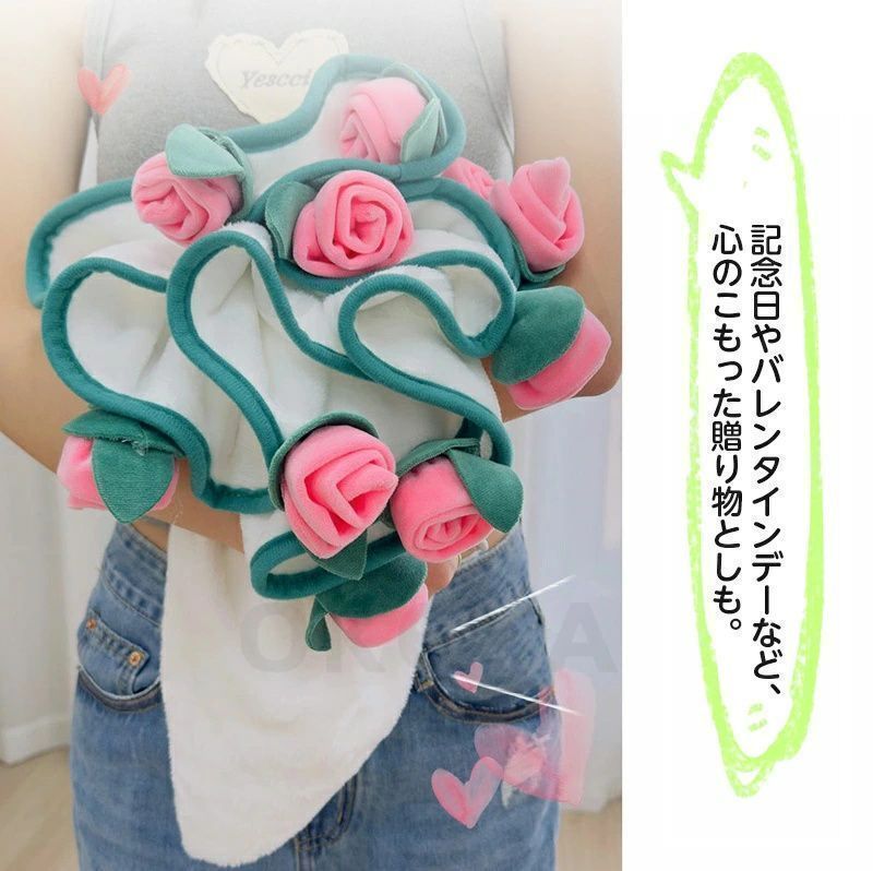 SNS人気話題』 ブランケット 花束 毛布 シングル フランネル 母