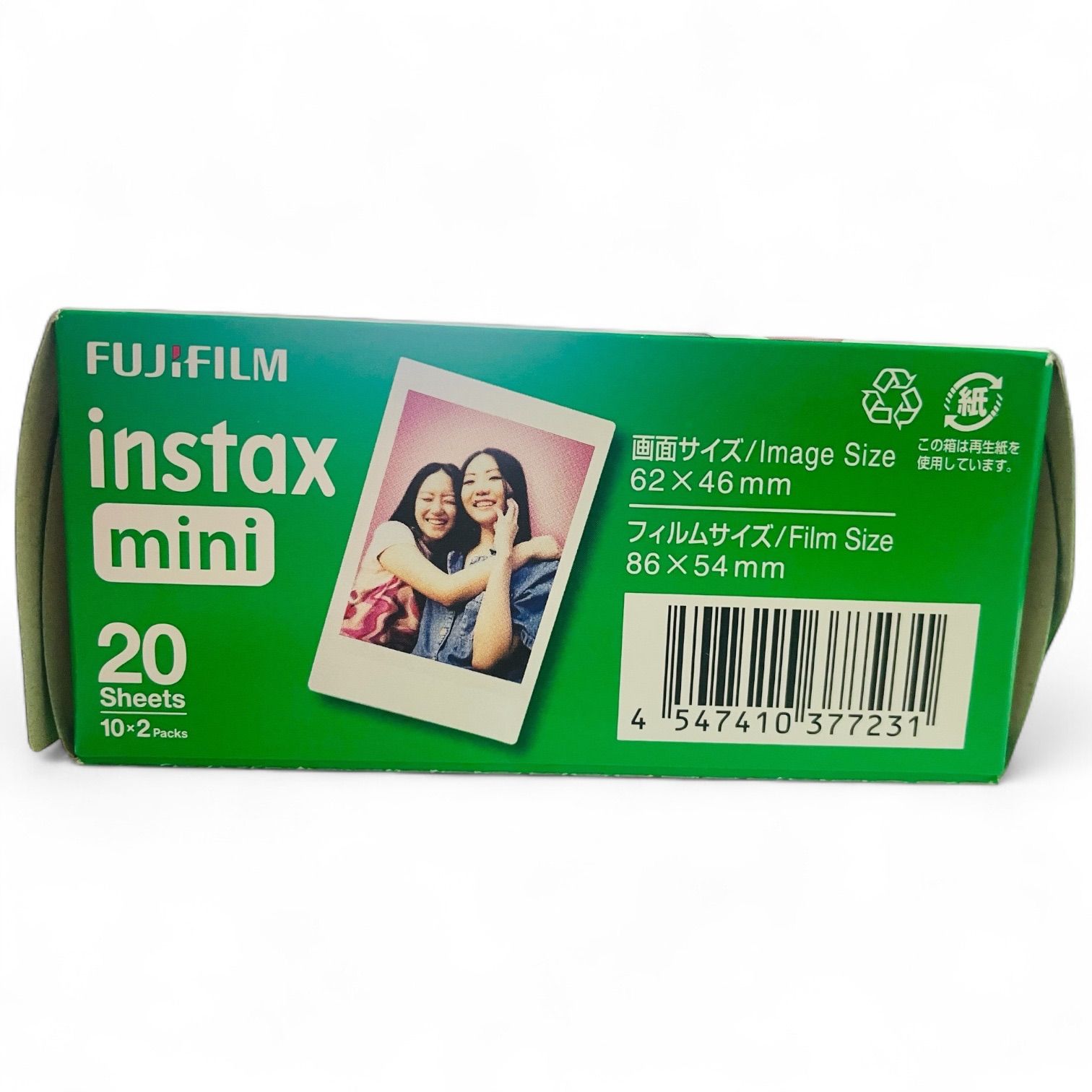 富士フイルムインスタントカメラチェキ用フィルム 20枚入INSTAX MINI 