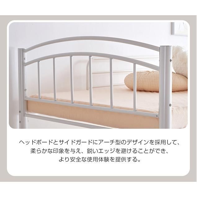 2段ベッド 送料無料