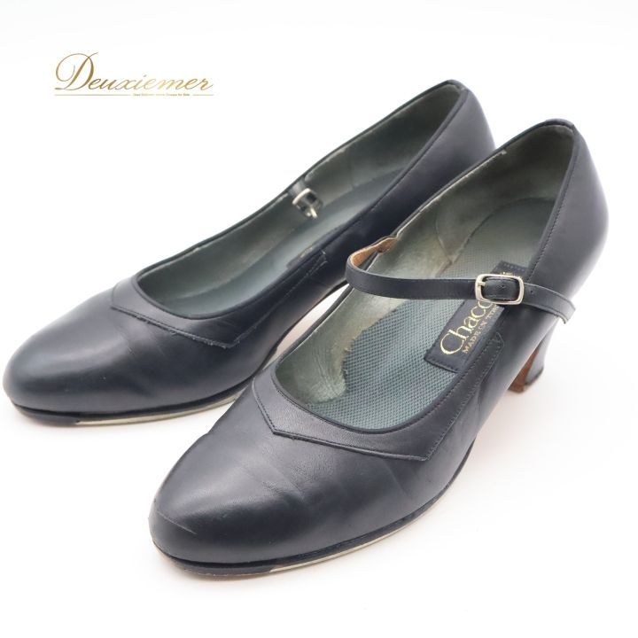 極美品CATWORTH フラメンコシューズ サイズ6 極美品CATWORTH フラメンコシューズ サイズ6 フラメンコシューズ