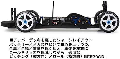 タミヤ 1/10 電動RCカーシリーズ No.693 TA08 PRO シャーシキット 58693 - メルカリ