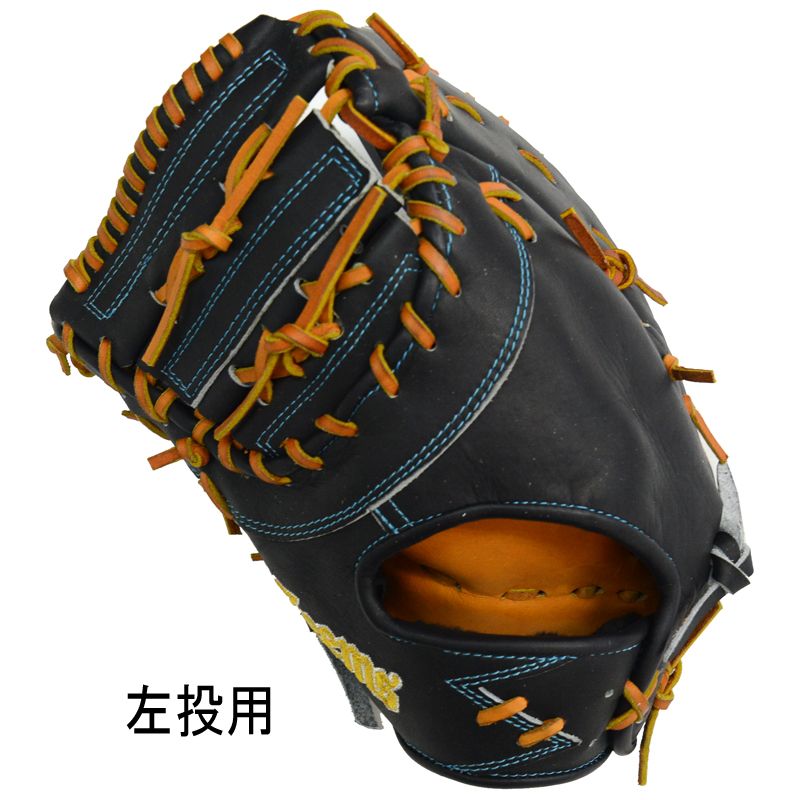 034 ジームス 型抜群 即戦力 硬式 ファーストミット 即戦力 硬式