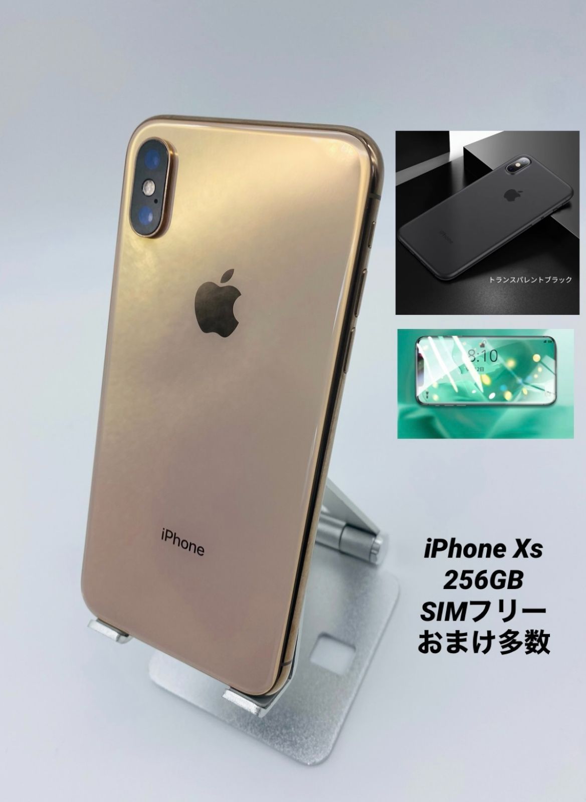 iPhoneXS 256GB ゴールド/新品バッテリー100%/シムフリー012-