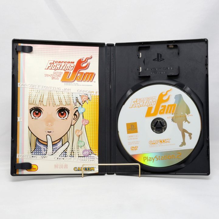 ゲームソフトではありません】カプコンファイティングジャムマスターズディスク未使用 Amazon.co.jp: カプコン ファイティング ジャム マスターズ