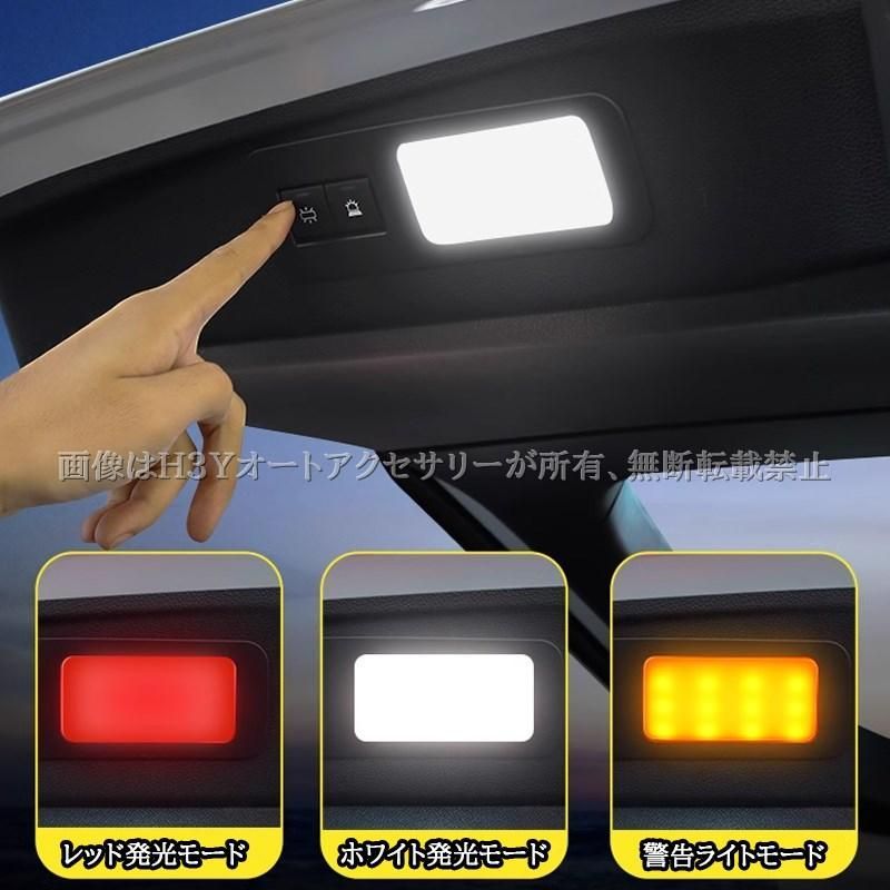 ランドクルーザー 250 ランクル250 バックドアライト 警告ライト