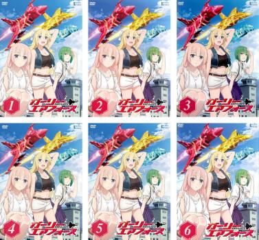 ガーリー・エアフォース(6枚セット)第1話～第12話 最終【全巻セット アニメ  DVD】レンタル落ち