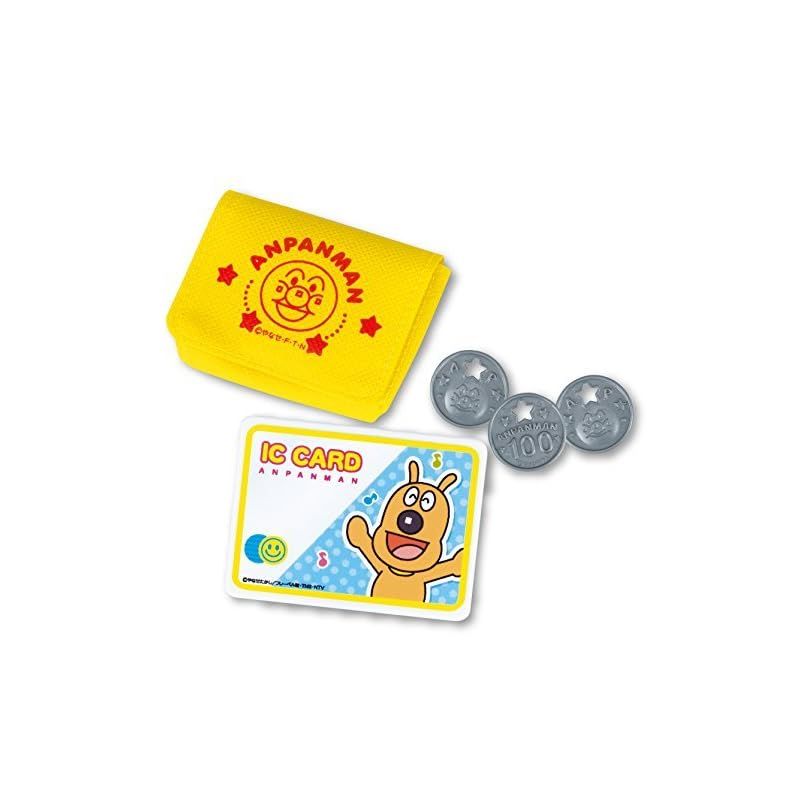 ジョイパレット アンパンマンのジュースちょうだいDX 幅185 x高さ285 x奥行き125 mm 180836