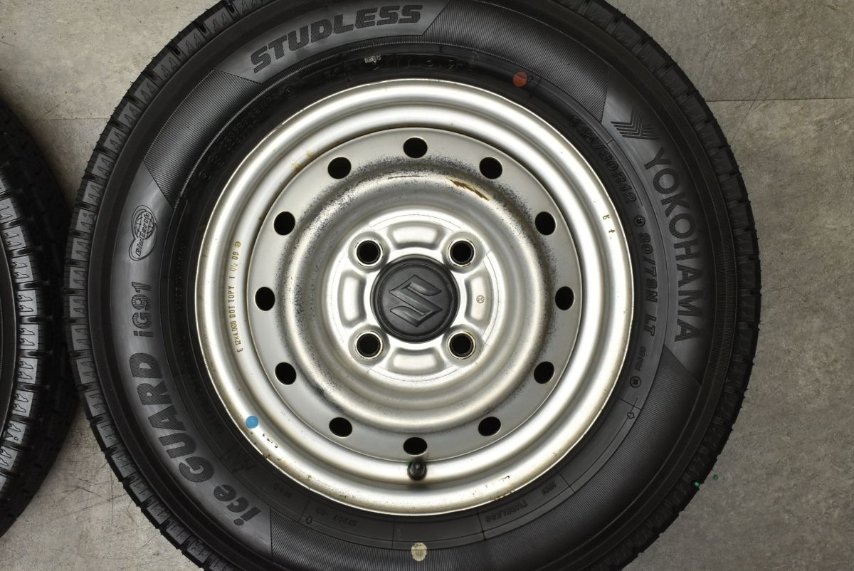 iG91 145|80R12