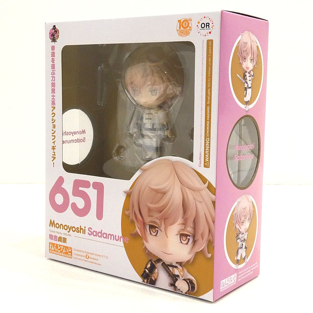 小牧店】開封品 刀剣乱舞 ねんどろいど 物吉貞宗 【I710-3396