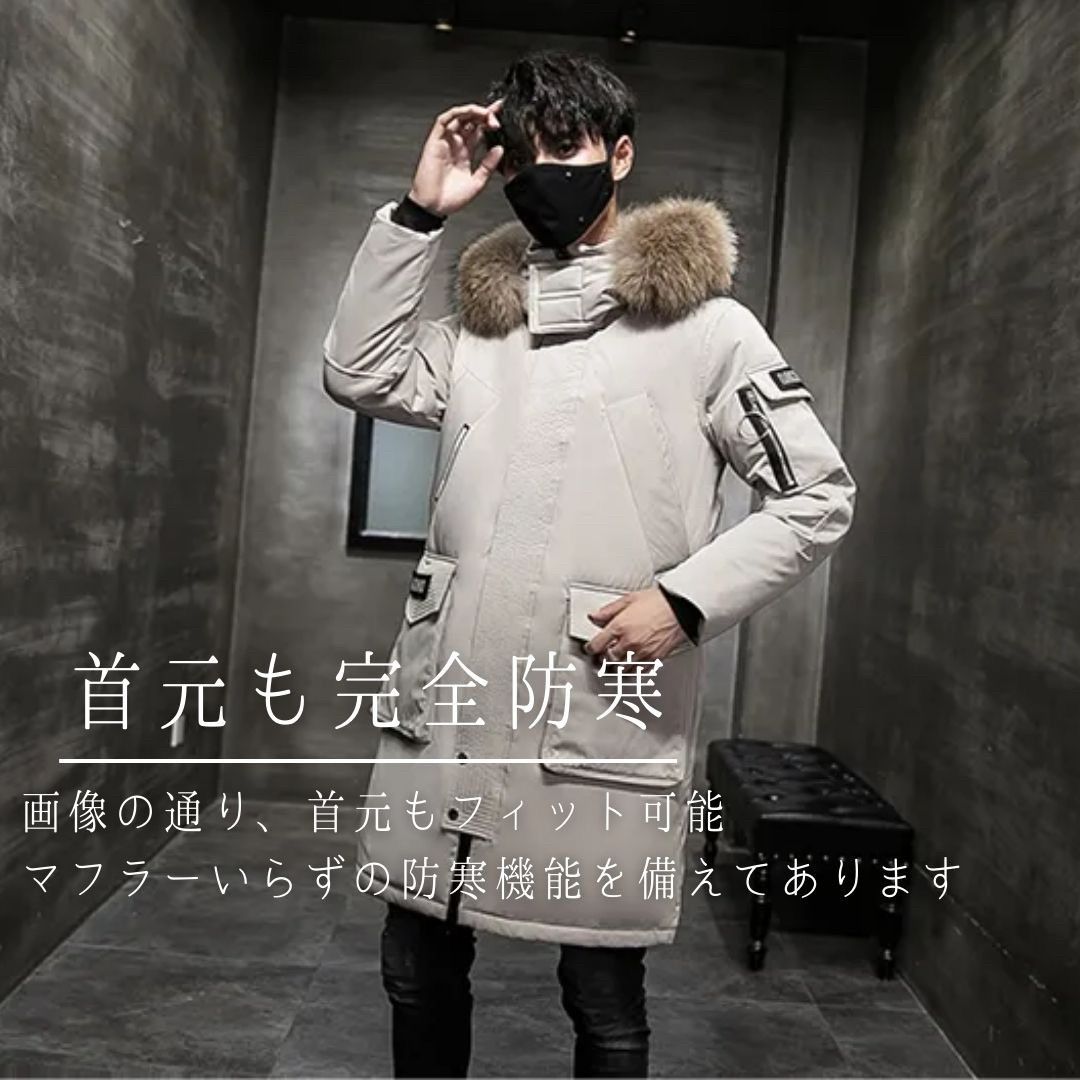 ◆メンズ 秋冬 ファー付き ジャケット HIPHOP系 防寒 韓国 △送料無料△ ジャケット ファーコート アウター 韓国 韓国系 冬