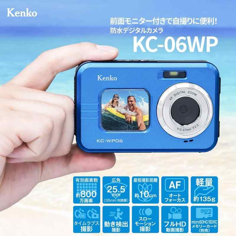 ケンコー(Kenko) 防水コンパクトカメラ KC-WP06 ST バッテリー2 ケンコー(Kenko) 防水コンパクトカメラ KC-WP06 ST バッテリー2