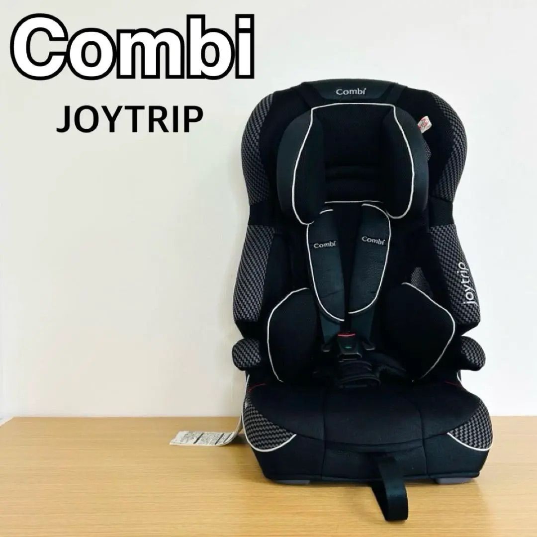 コンビ チャイルドシート ジョイトリップ エッグショック GC