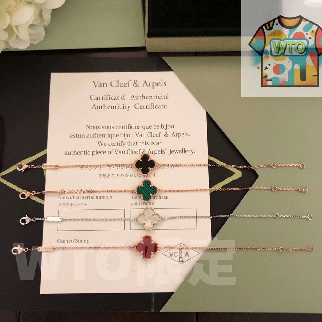 Van Cleef & Arpels 四つ葉のクローバーブレスレット Van Cleef & Arpels VCA 四つ葉のクローバー 5 花 ブレスレット