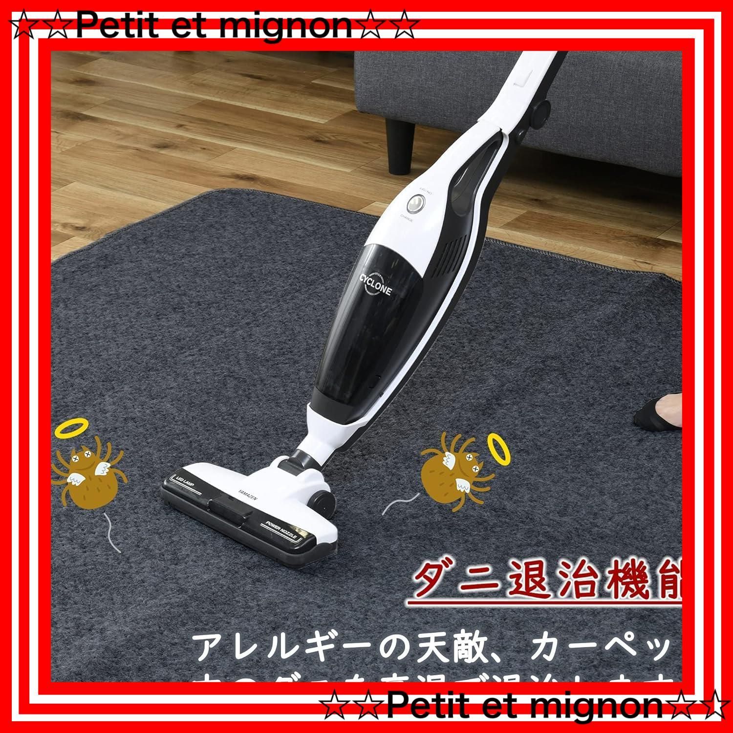 スピード発送 AUB-100 グレー コンパクト収納 温度調節5段階 ダニ対策機能 88cm×175cm 1畳 ホットカーペット 山善 WWW_KANDAIZUMI_COM