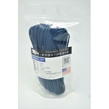 キャットショルダー＆ストロングバックス ボトムズ 総合模型演習 2024