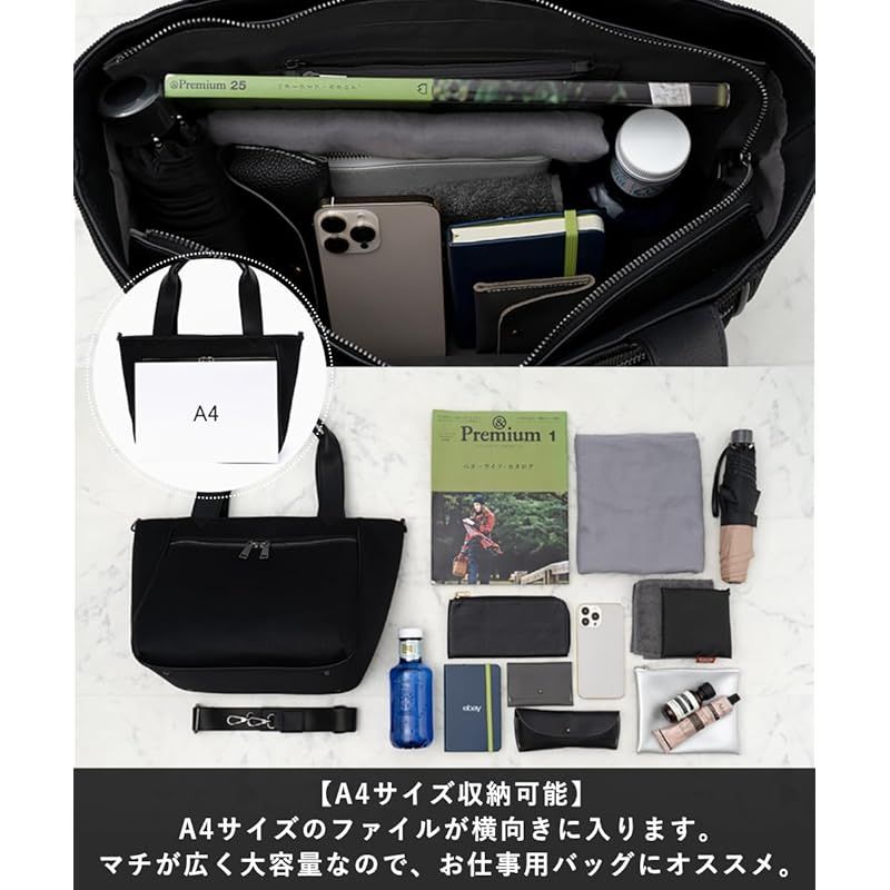  ヴィータフェリーチェ メッシュ2 wayトートバッグ レディース inb 10191 z ブラック 衣類圧縮バッグ 旅行かばん備品 小物 旅行かばん 小分けバッグ