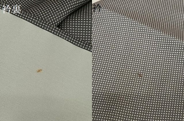 平和屋着物●お召　角通し　正絹　逸品　AAAU8081zg 平和屋着物○お召 角通し 正絹 逸品 AAAU8081zg - メルカリ