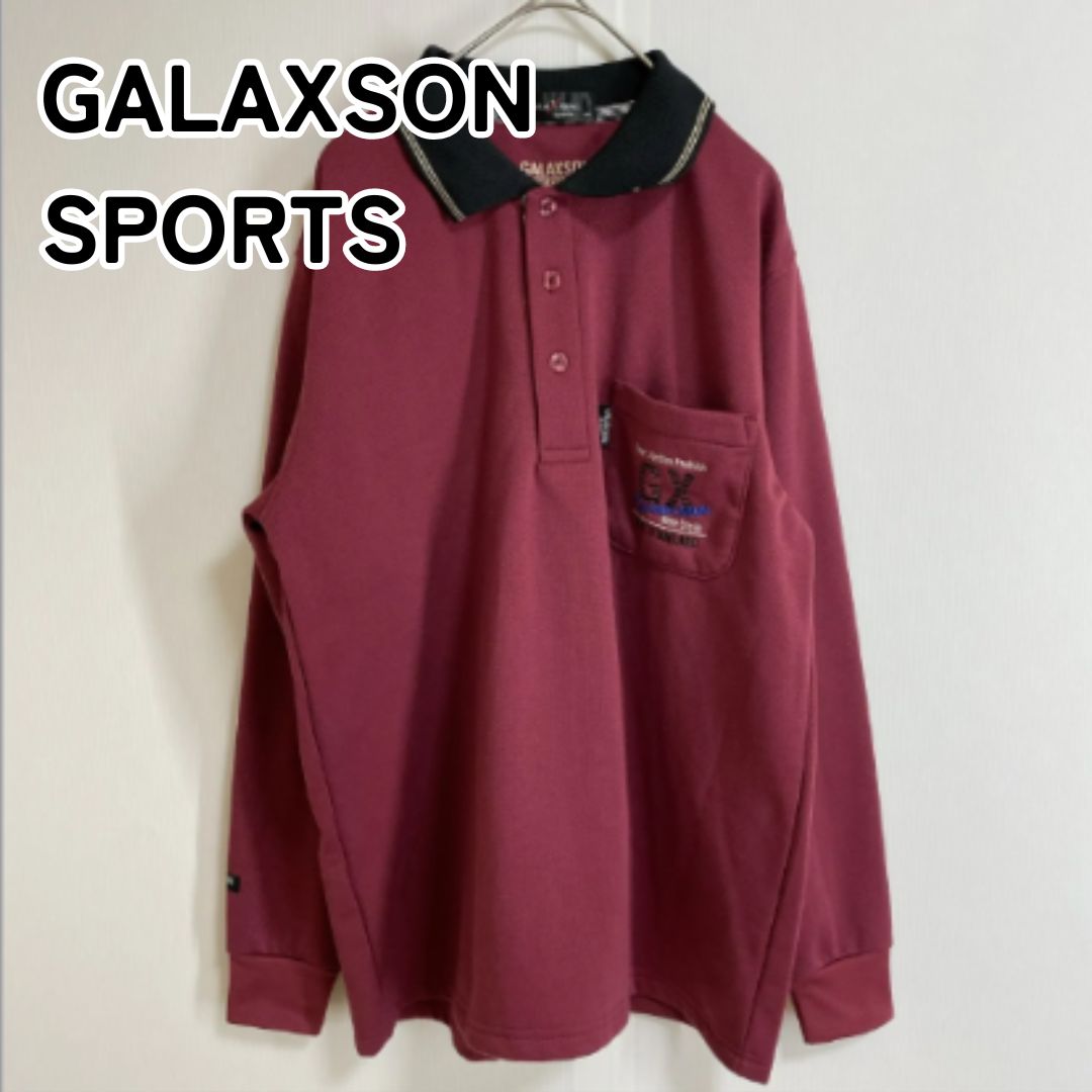 GALAXSON SPORTS ギャラクソンスポーツ M ワインレッド 長袖