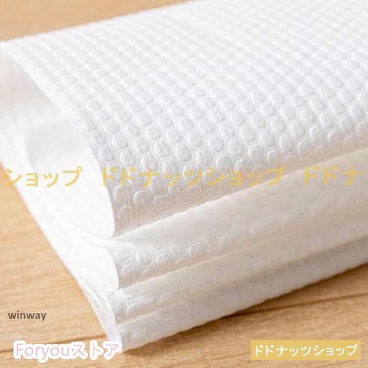 使い捨てタオル ペーパータオル 30 60cm 100枚入 大判 不織布 使い捨てバスタオル ドライタオル タオル 体拭き からだふき 介護 清