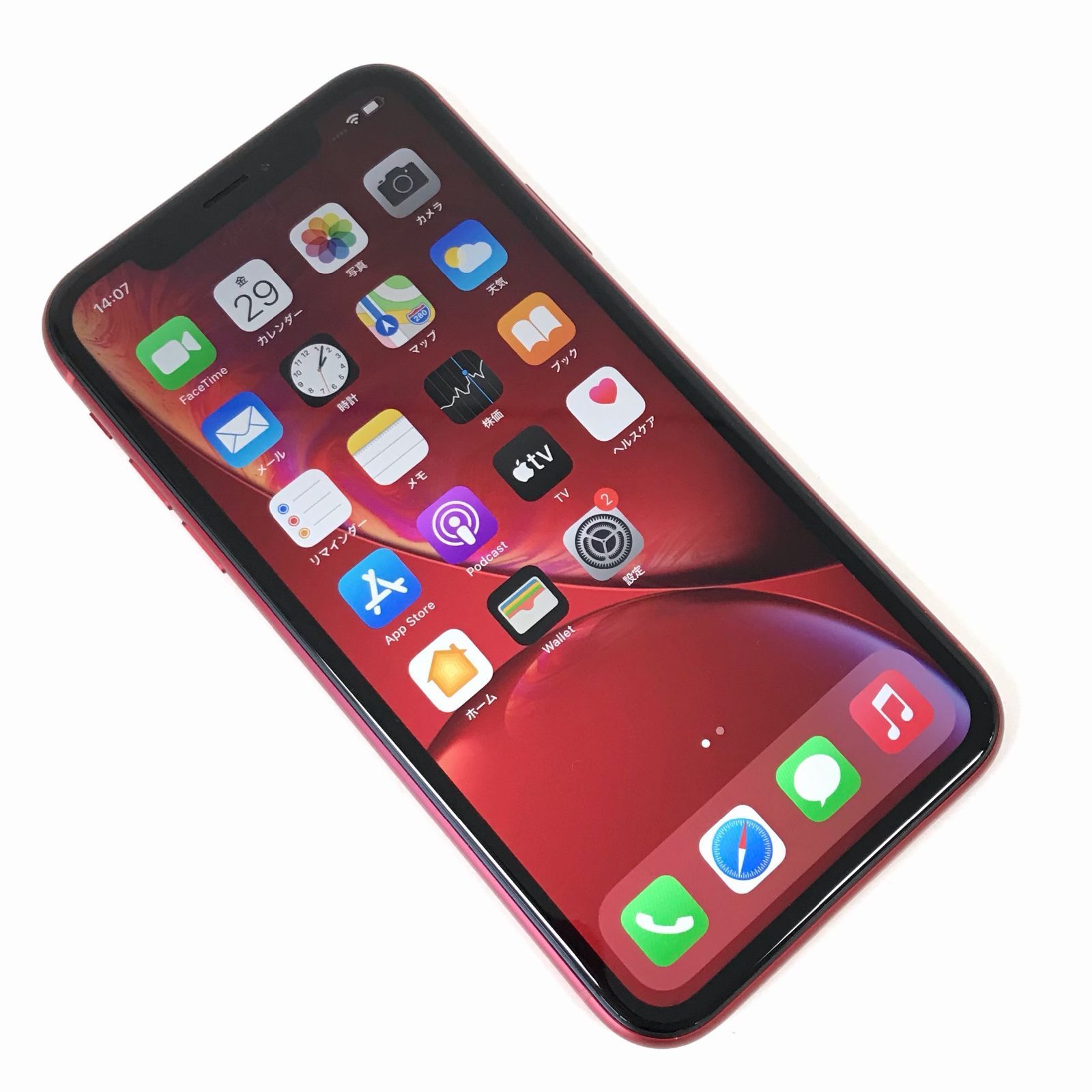 θ【SIMロック解除済み】iPhone XR 64GB RED MT062J/A - 買取ELITE