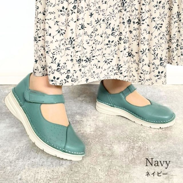 痛くない