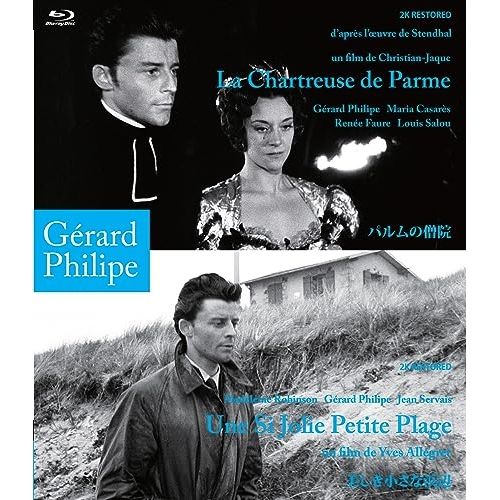Blu-ray ジェラール フィリップ パルムの僧院 2Kレストア版 美しき小さな浜辺 2Kレストア版 Blu-ray ジェラール フ.. KKBS-194