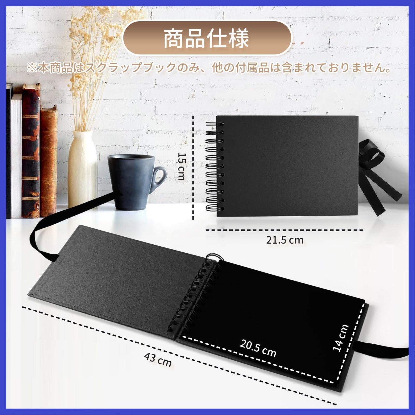 アルバム 手作り A5サイズ30枚 スクラップブック クラフト紙で作られた