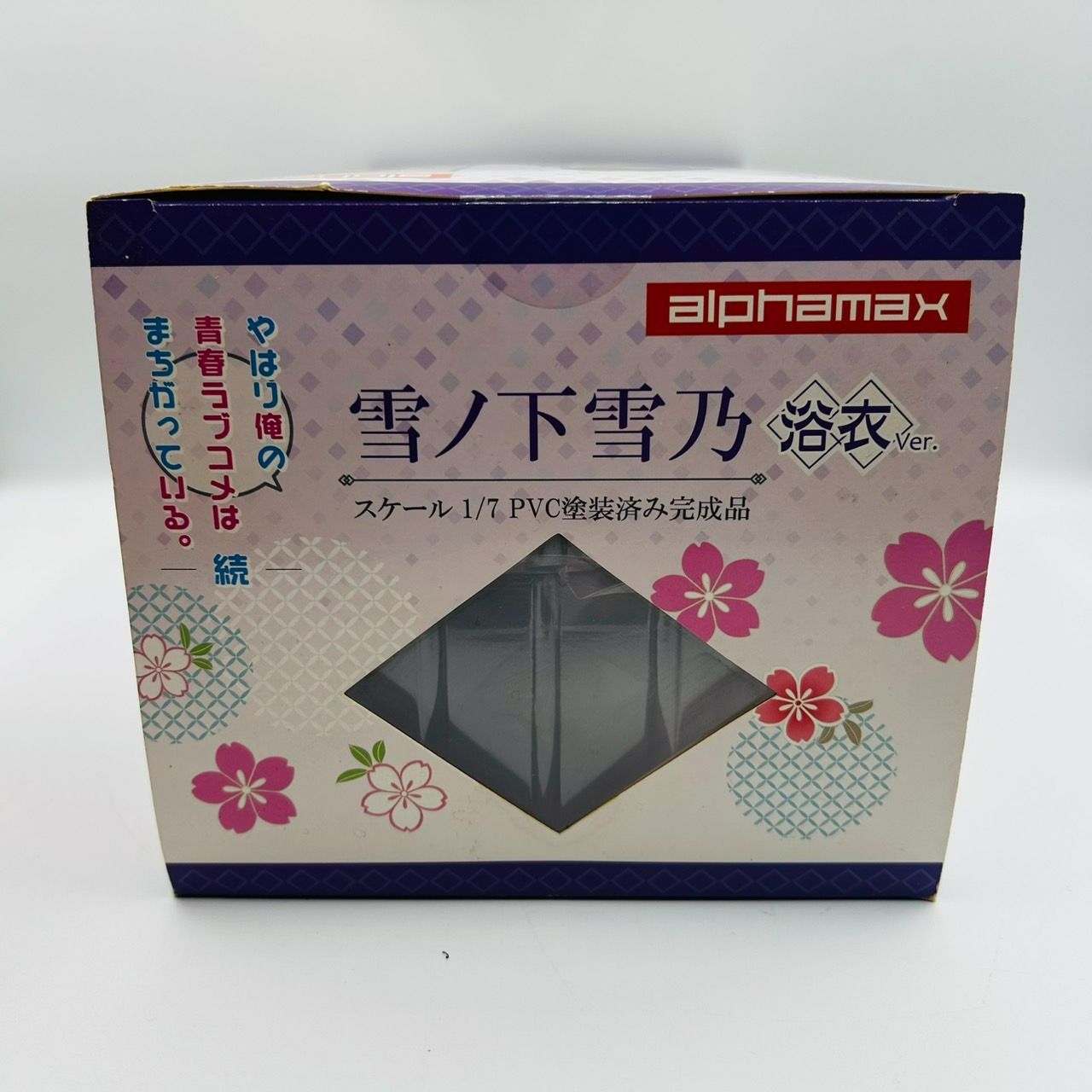 俺ガイル 雪ノ下雪乃 浴衣 ver. 1/7 スケール フィギュア