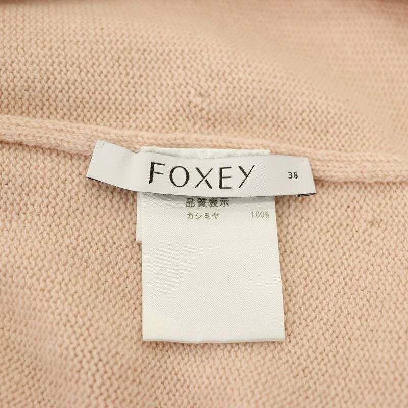 フォクシー FOXEY カシミヤ ニット セーター 長袖 38 ピンク 32789 /MI □OS - メルカリ