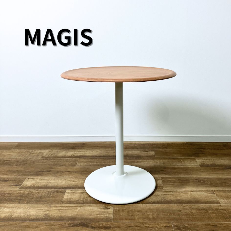MAGIS/マジス LYRA/ライラ カフェテーブル スクエア 90s 廃盤 【公式通販】