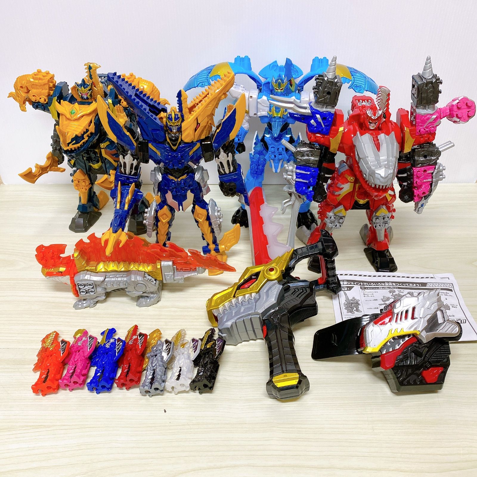 ◇騎士竜戦隊リュウソウジャー キシリュウオー ネプチューン