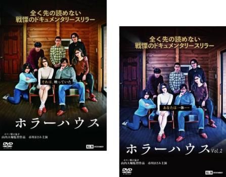 (まーるハウス)　[新品、未読]　昭和50年男 　13冊セット まーるハウス様 専用) [新品、未読] 昭和50年男 13冊セット