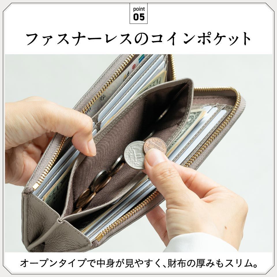 MURA 牛革 シュリンクレザー スキミング防止 YKK L字ファスナー長財布 (cs-21)