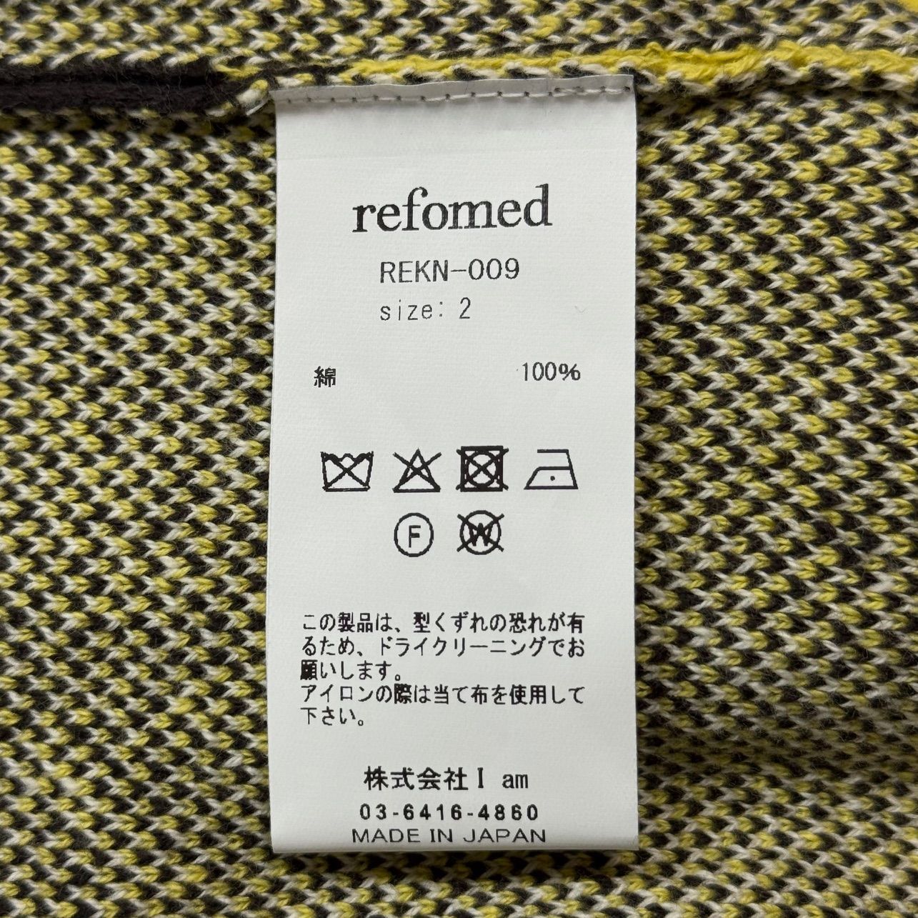新品未使用タグ付き【refomed / リフォメッド】 ポロシャツ 参考上代28600円 未使用品 refomed OLD MAN KNIT POLO オールド