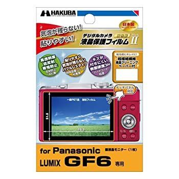 -非常に良い HAKUBA ハクバ 液晶保護フィルム MarkII Panasonic LUMIX GF6用 気泡レス 低反射 高硬度 DGF2-PAGF6