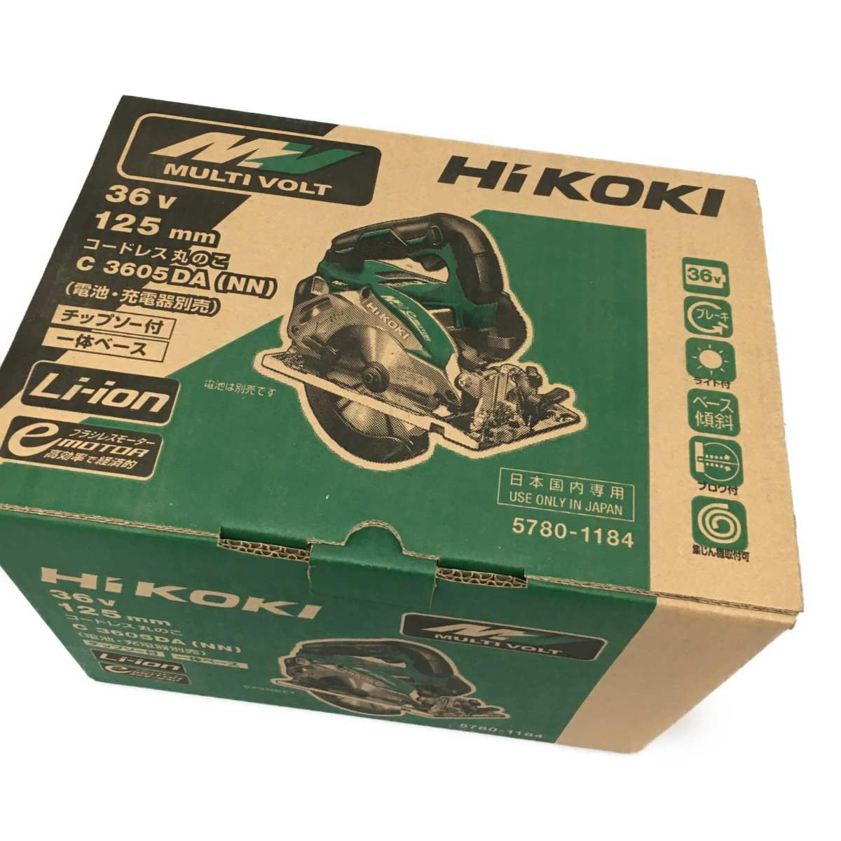 △△HiKOKI ハイコーキ コードレス式丸ノコ 125ｍｍ 36V C3605DA