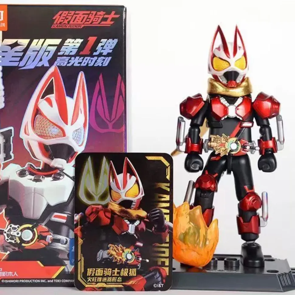 海外 限定 10種コンプセット 正規品 仮面ライダー ギーツ 群星版