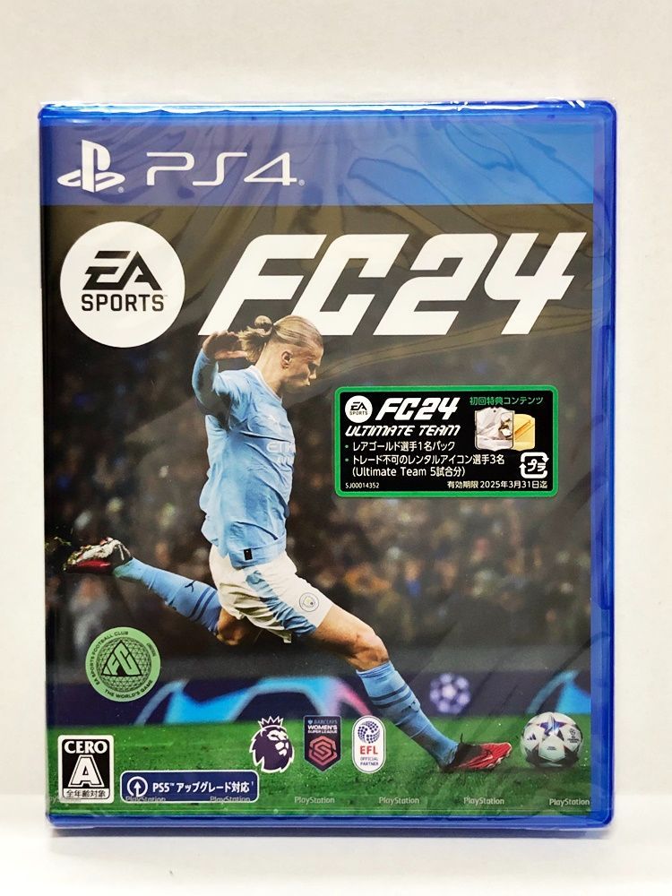 FC24 EAsports PS4版