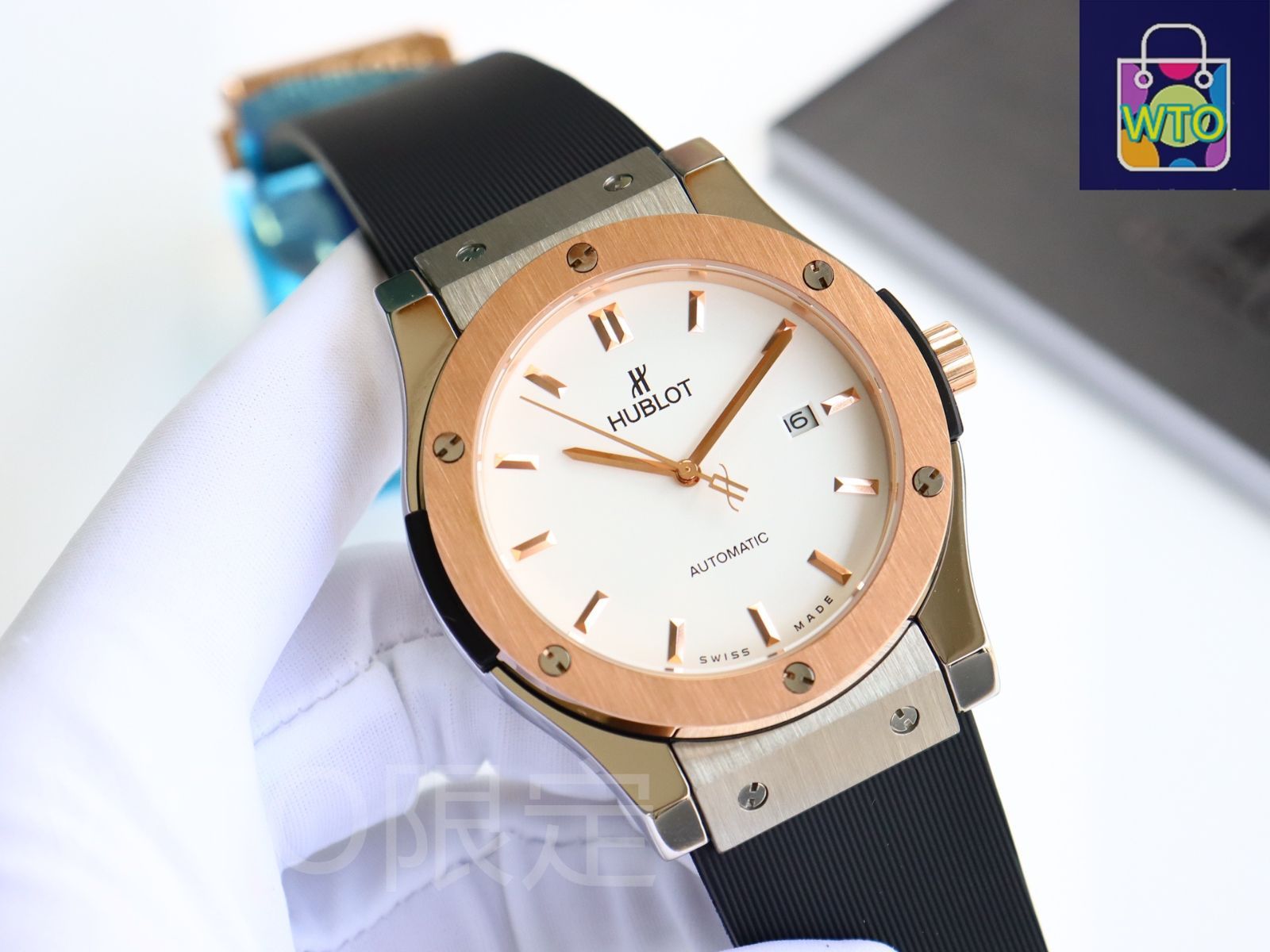 【新品未使用】ＨＵＢＬＯＴ　クラシックフュージョン　アリゲーターストラップ Hublot] クラシックフュージョン メンズウォッチ - 専用ケース