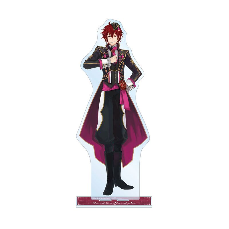 アイチュウ 日下部虎彦 特大アクリルスタンド vol.2 アイチュウ アイステージ 新品 未開封品 正規品 【アルマビアンカ】