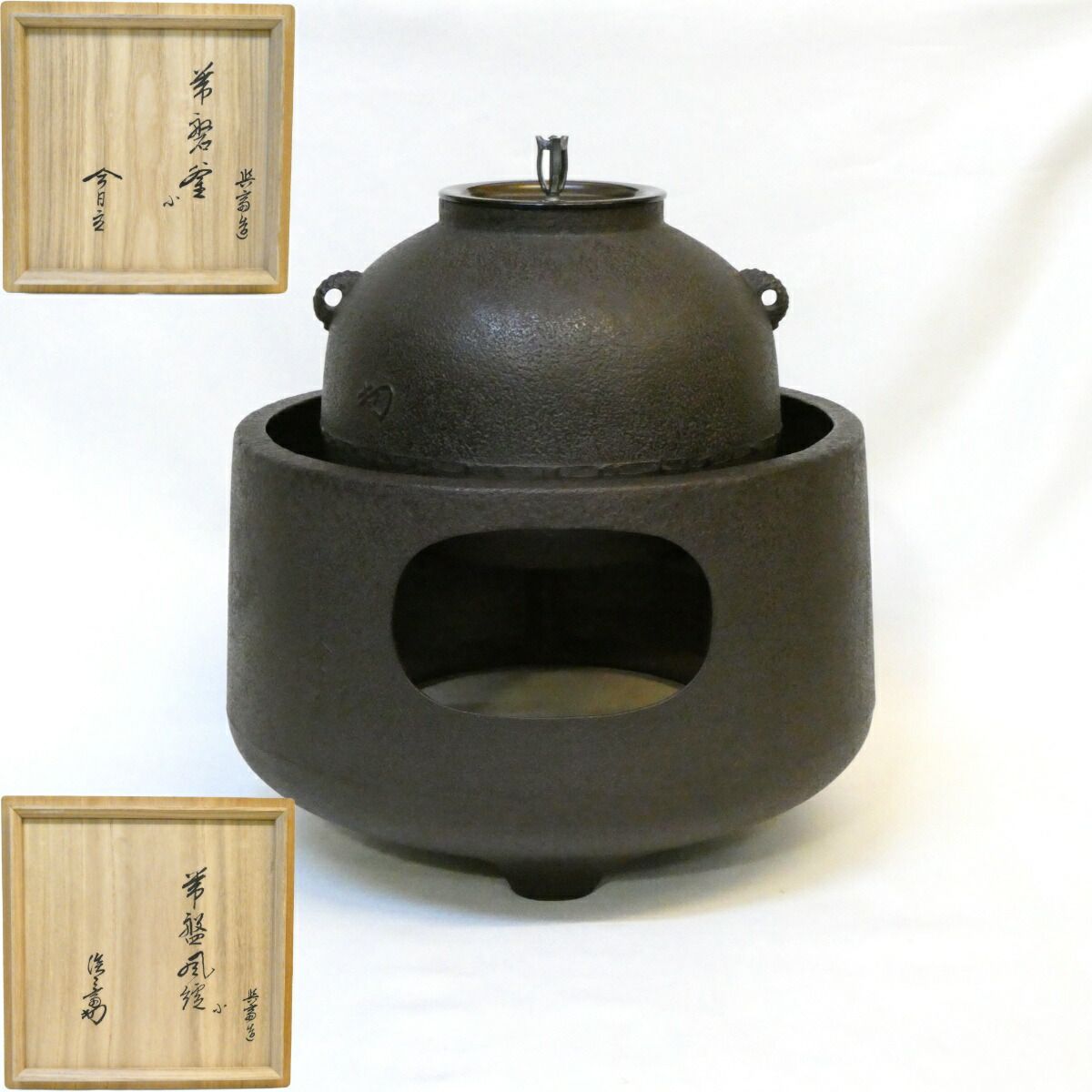 送料込み！【和】茶釜 風炉釜 鉄製 茶道具 高さ 昭和レトロ アンティーク Yahoo!オークション - 茶道具 茶器 茶道 茶釜 風炉 風炉付茶釜