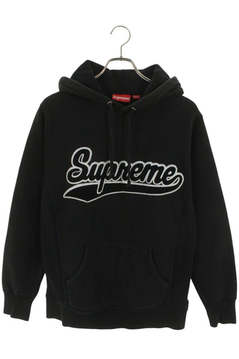 Supreme フェルメール プリント パーカー Supreme - Pearl Hooded Sweatshirt - UG.SHAFT