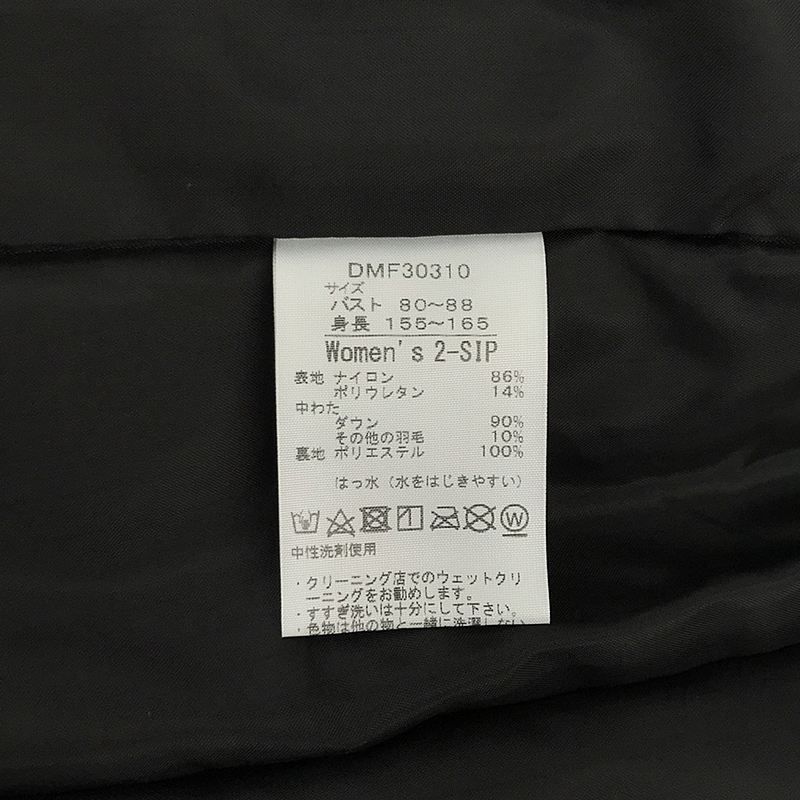 【美品】my favorite DANSKIN 撥水ダウンコート my favorite DANSKINダンスキン撥水コートゴールドウィン黒