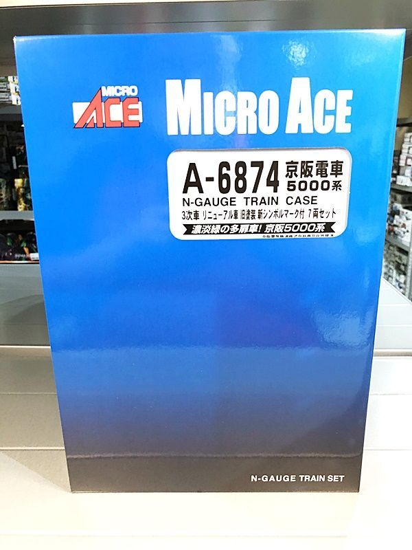 マイクロエース Nゲージ A6874 京阪5000系3次車リニューアル車
