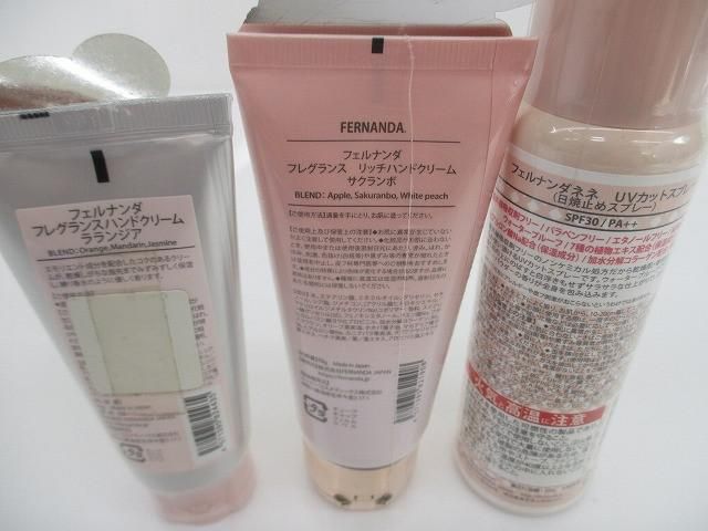 マルセイユ石? ソリッド|フェルナンダ